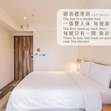 28 Shu Xiang Hotel Đài Trung Ngoại thất bức ảnh