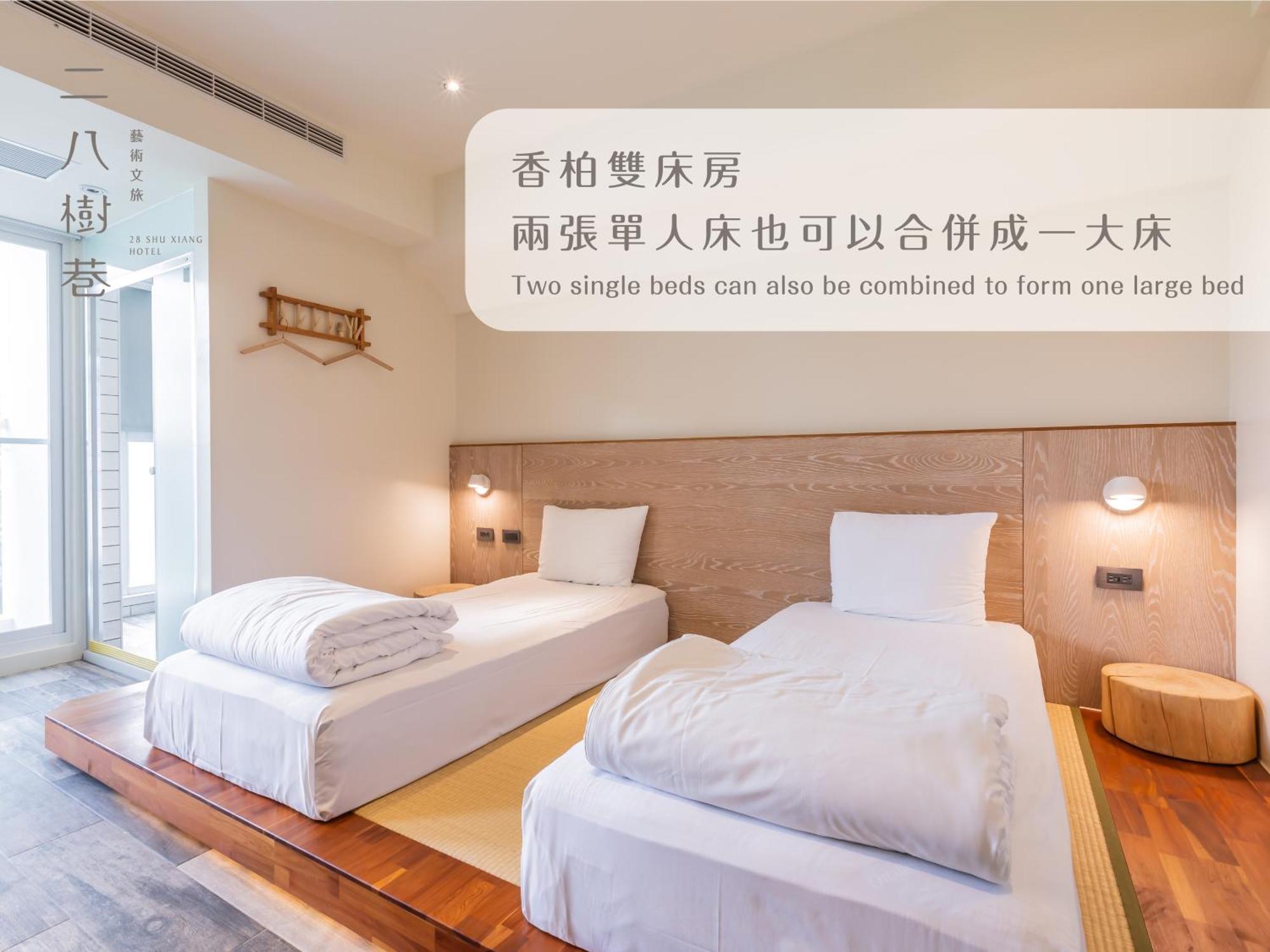 28 Shu Xiang Hotel Đài Trung Ngoại thất bức ảnh