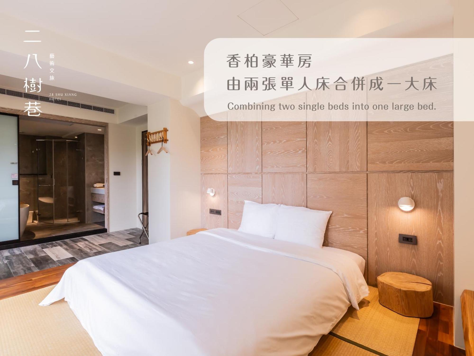 28 Shu Xiang Hotel Đài Trung Ngoại thất bức ảnh