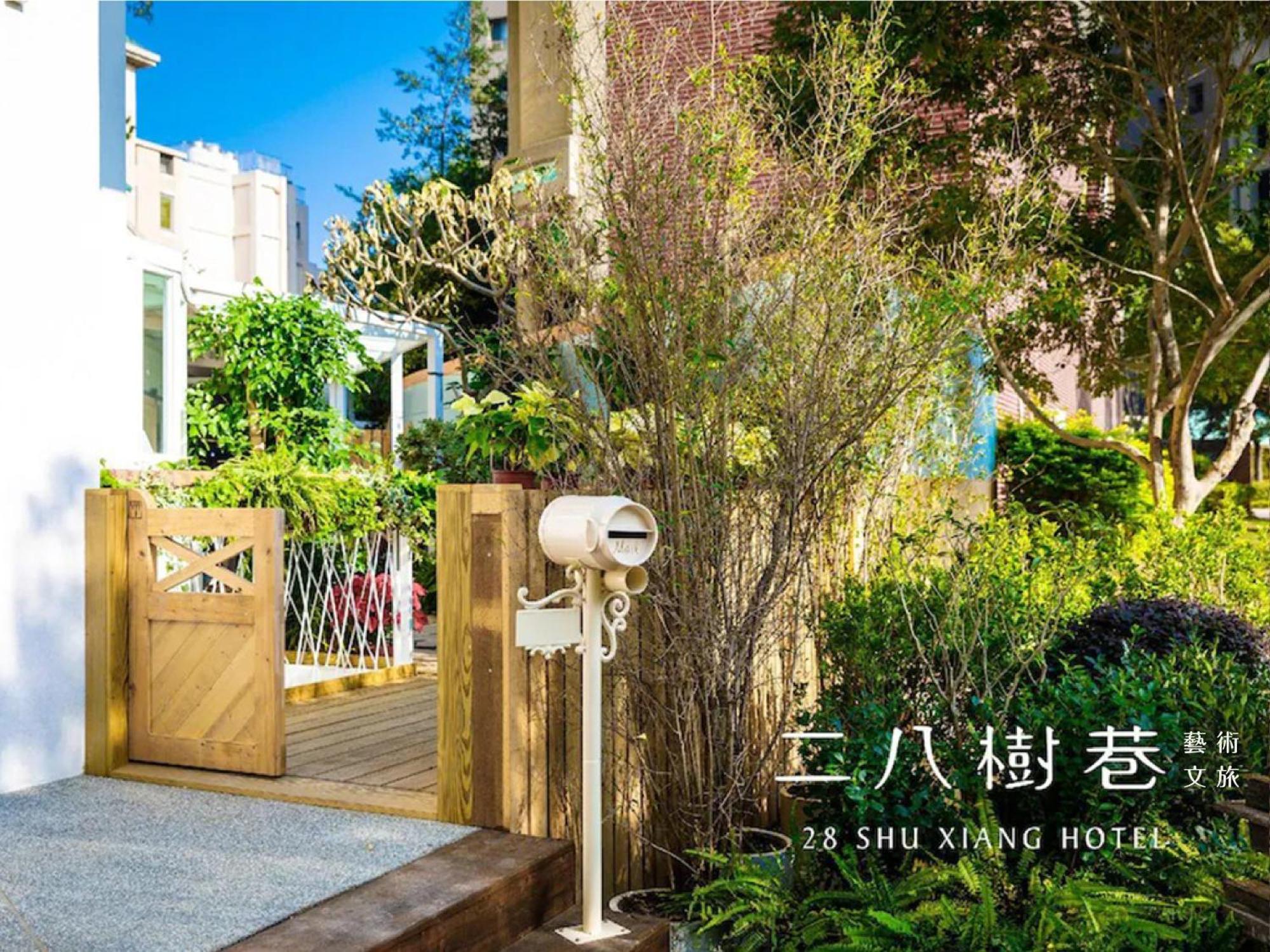 28 Shu Xiang Hotel Đài Trung Ngoại thất bức ảnh