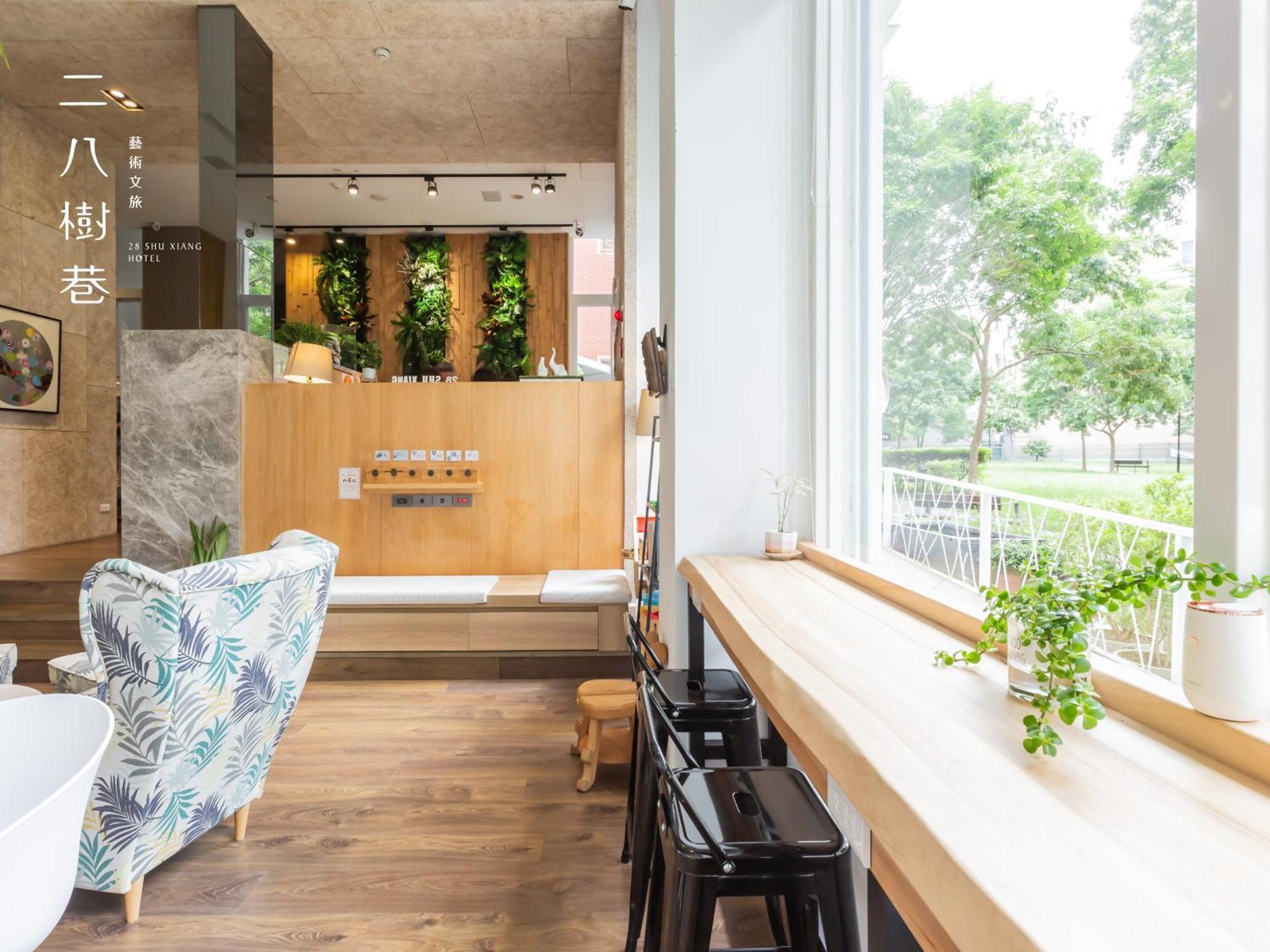 28 Shu Xiang Hotel Đài Trung Ngoại thất bức ảnh