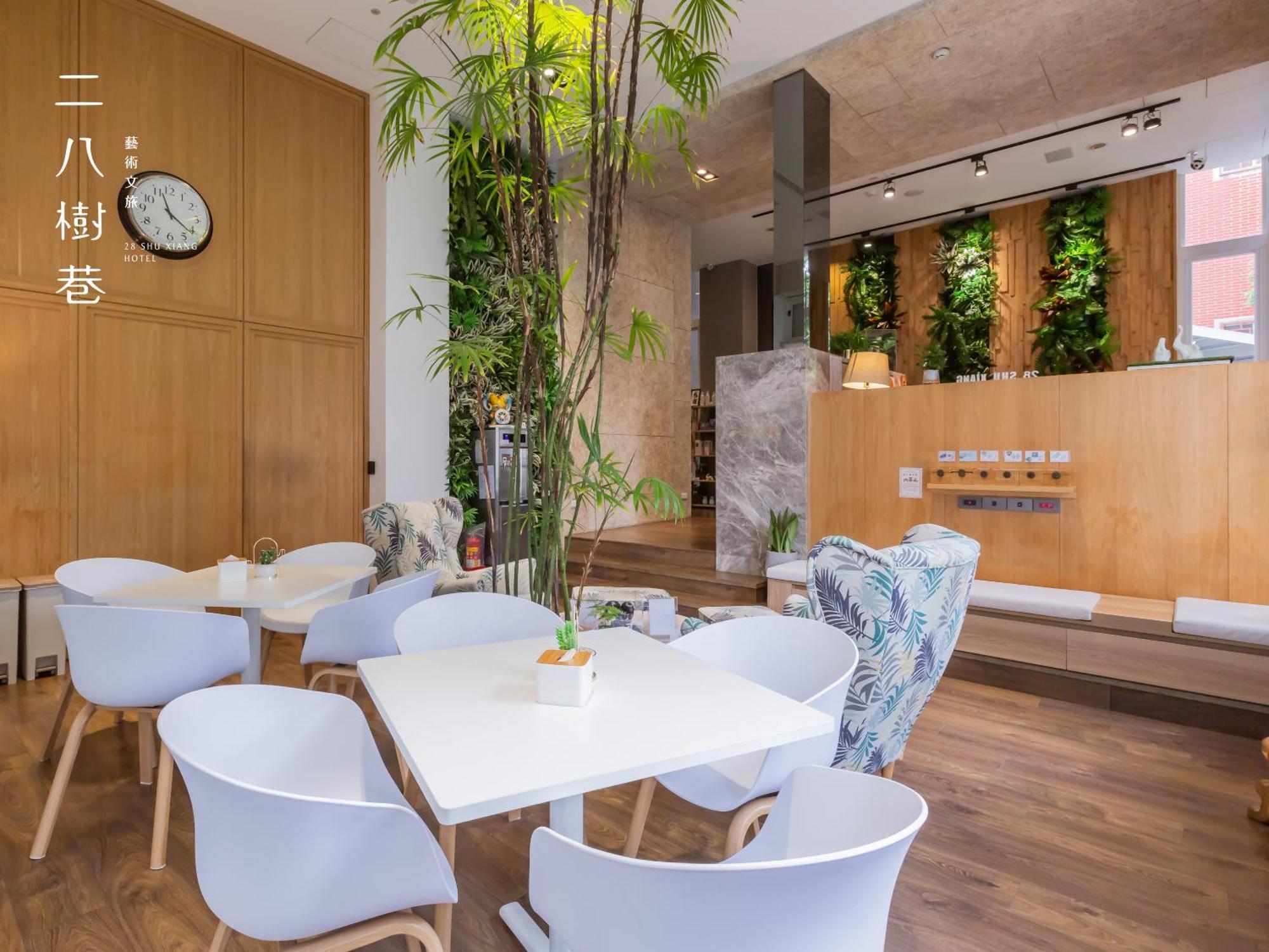 28 Shu Xiang Hotel Đài Trung Ngoại thất bức ảnh