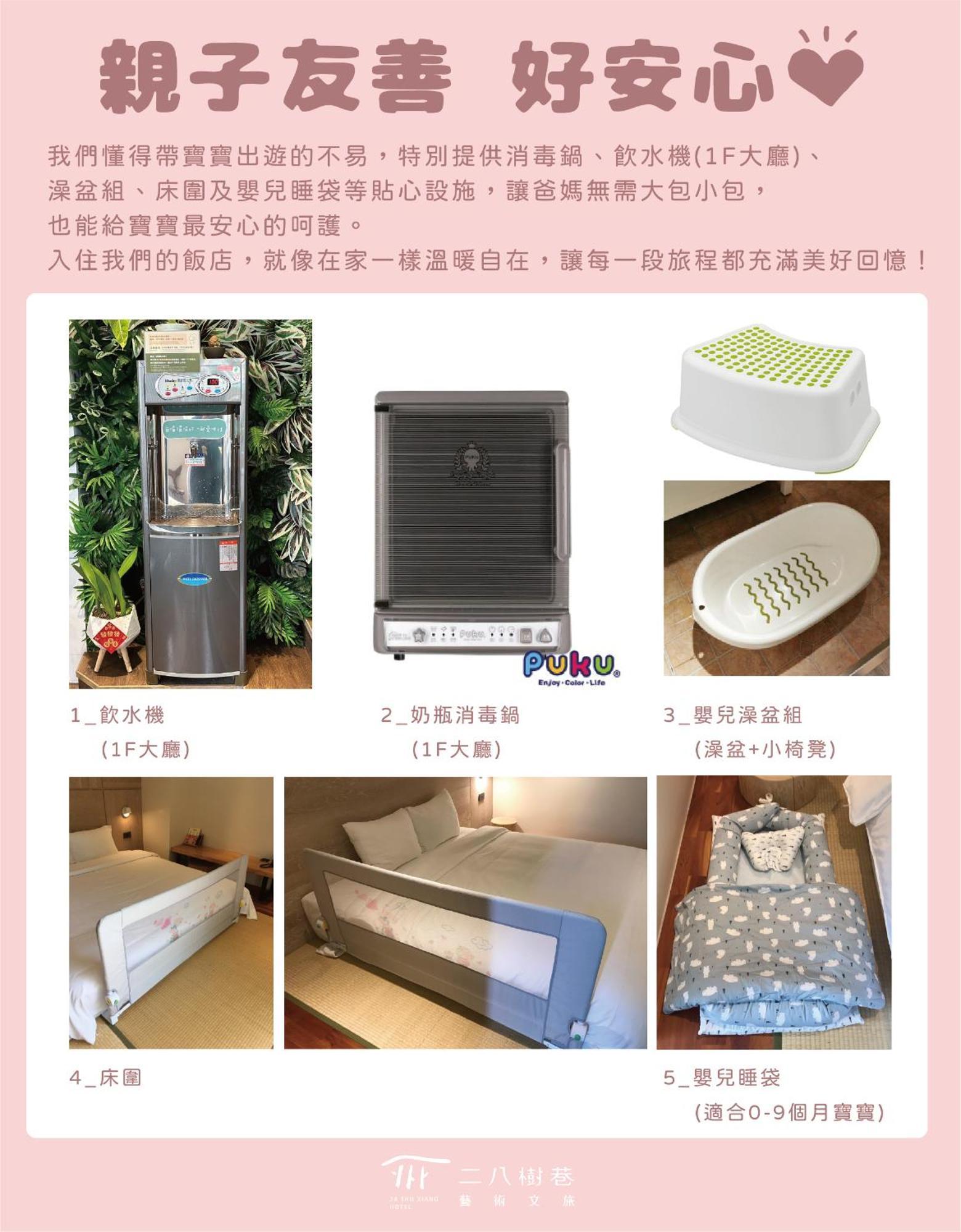 28 Shu Xiang Hotel Đài Trung Ngoại thất bức ảnh